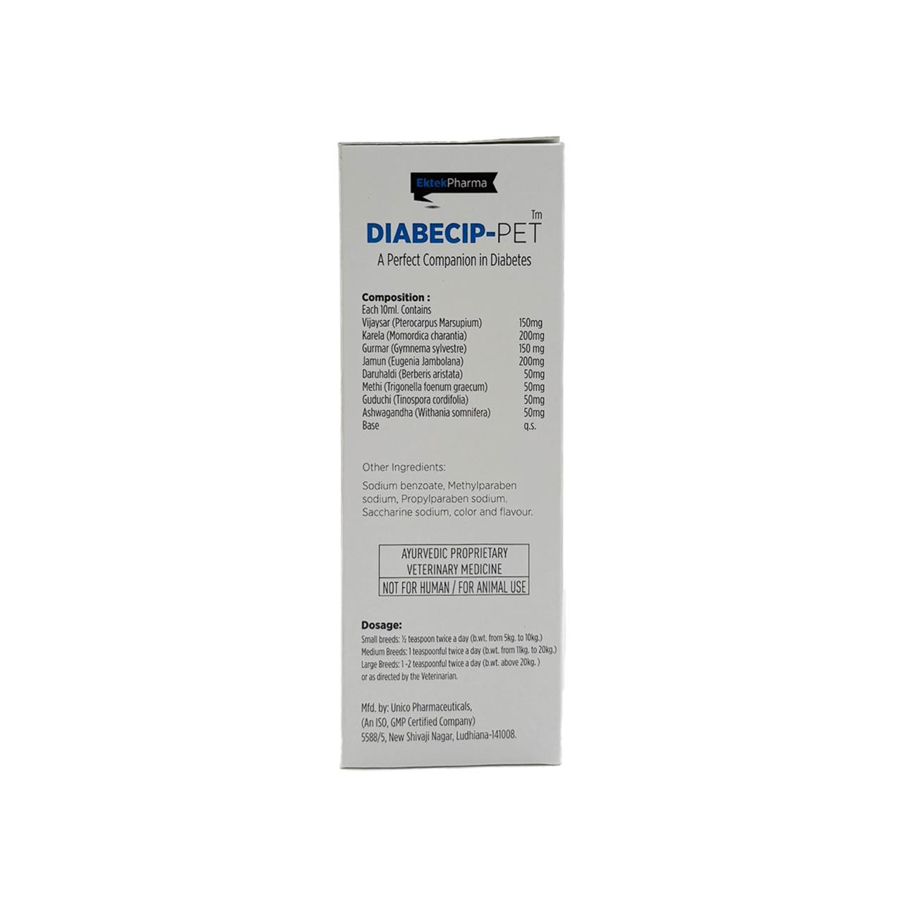 Diabecip Pet Syrup- 200ml (A Perfect Companion in Diabetes)